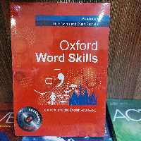 کتاب ورد اسکیل ادونس word Skill همراه با سی دی  ( ویرایش قدیم )