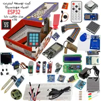کیت توسعه اینترنت اشیاء مهندسیکا ESP32 مدل خلاقیت دلتا ESP32 70