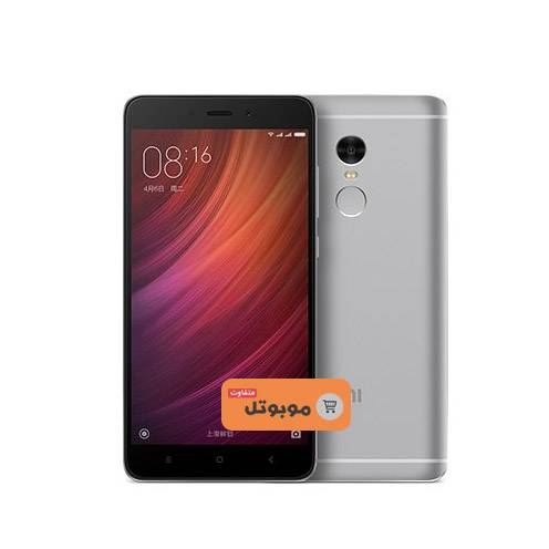شیائومی ردمی نوت 4 (redmi note 4)