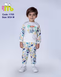 بلوز شلوار کرگدن 1705 مهتا