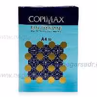 کاغذ A4 کپی مکس 80 گرم