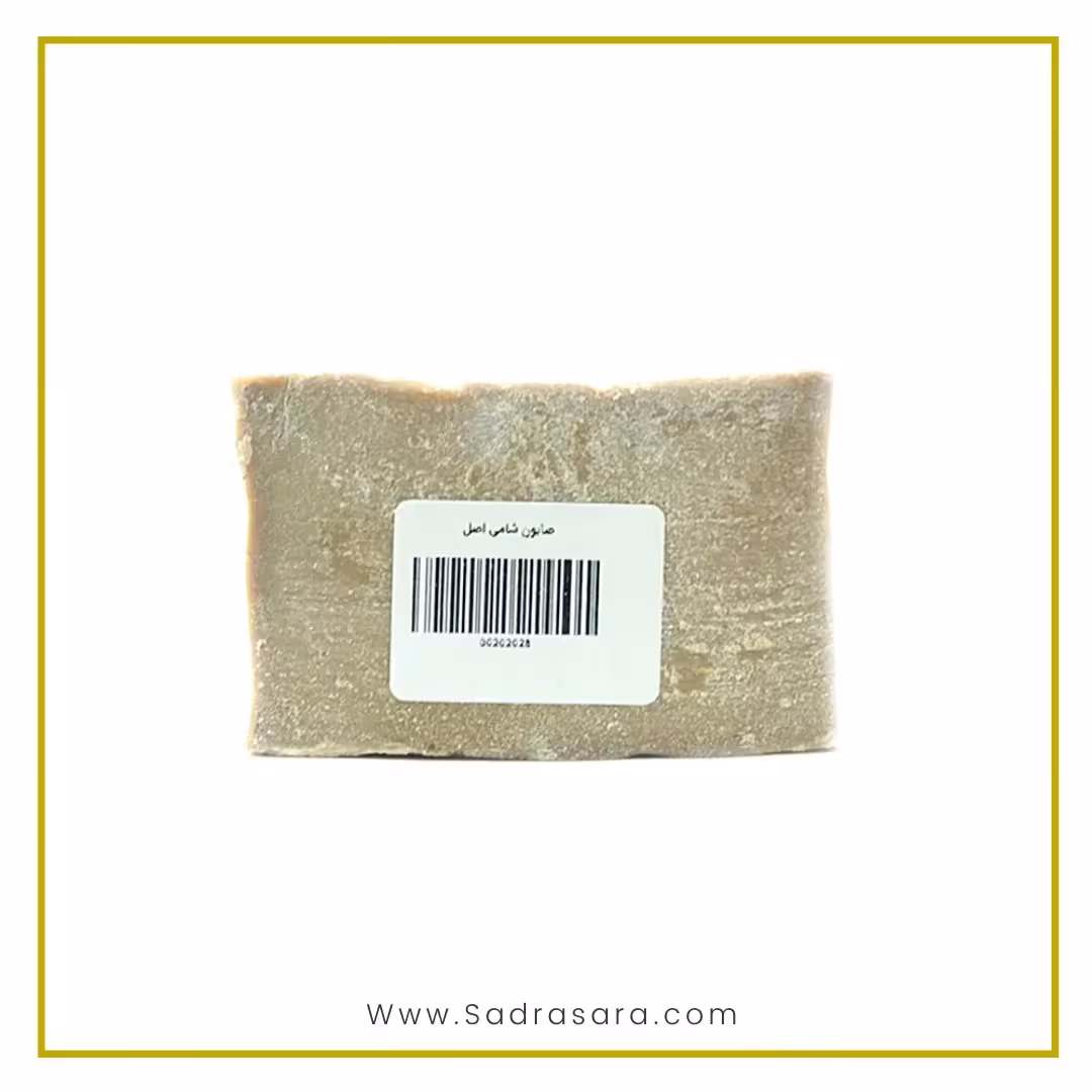 صابون شامی اصل