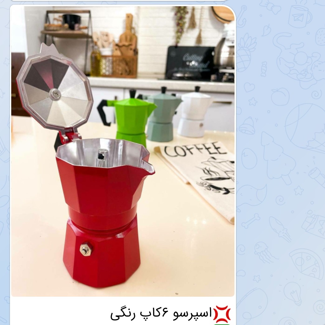 اسپرسو 6کاپ رنگی