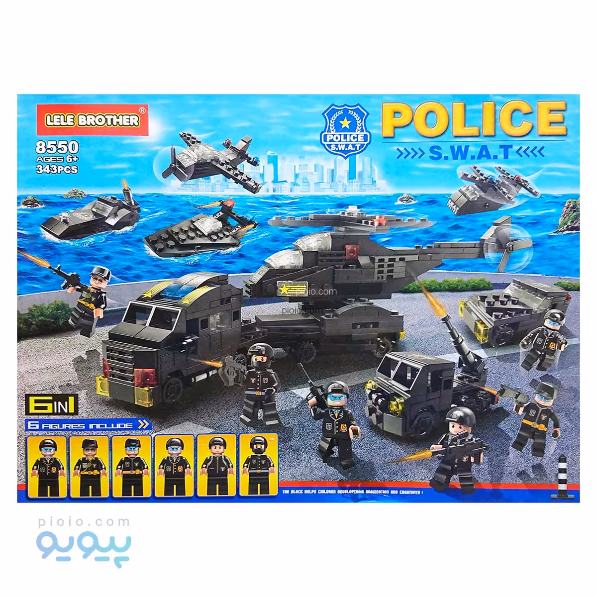 لگو شش مدل نیرو ویژه پلیس آیتم 8550 تک و عمده