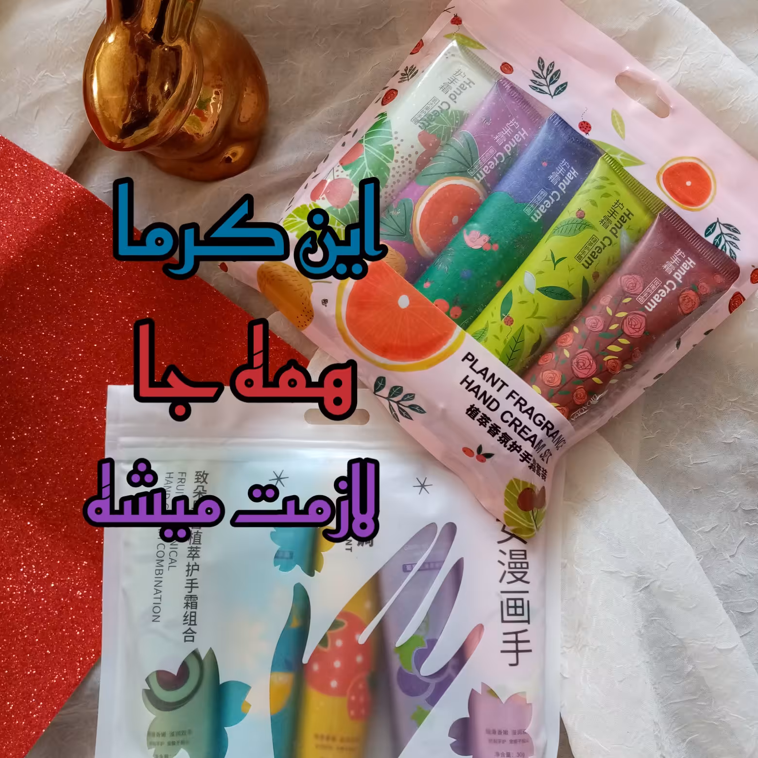 کرم آبرسان ZHIDUO حجم 30میل با رایحه های میوه و گل 