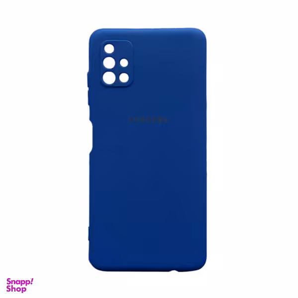 کاور مدل SCL1 مناسب برای گوشی موبایل سامسونگ Galaxy M51 غیر اصل