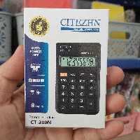 ماشین حساب دانش آموزی سیتیزن CT-200N