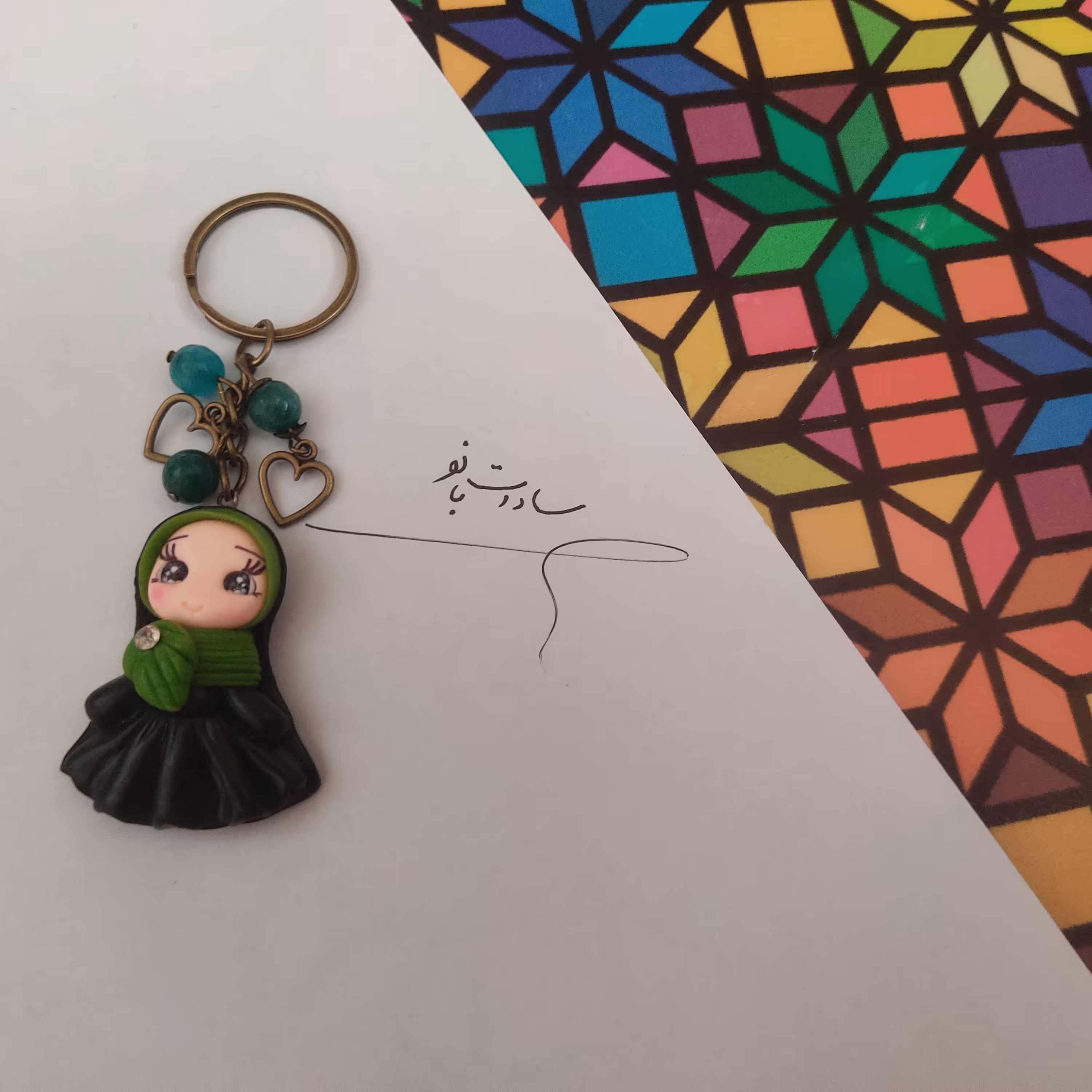 جا کلیدی طرح دخترک چادری سرکلیدی