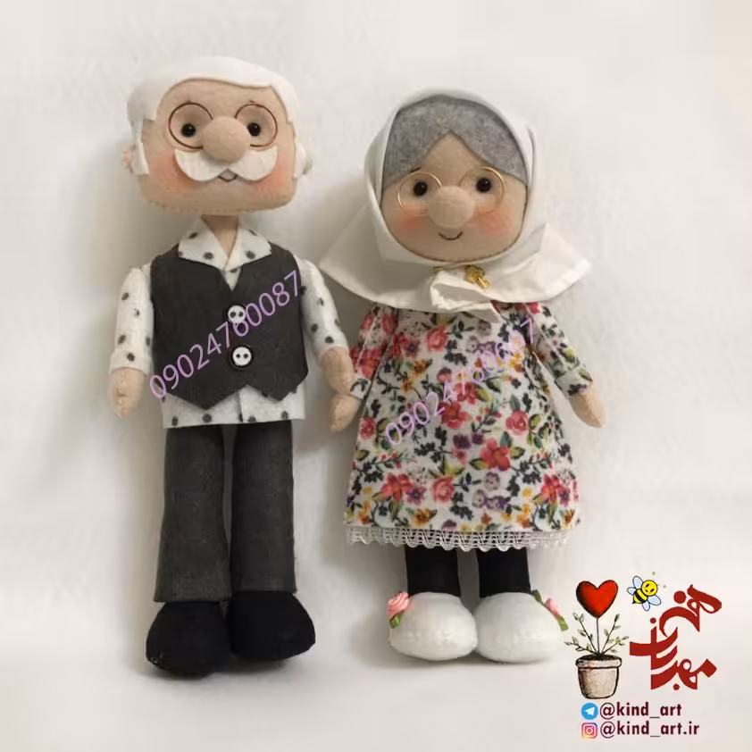 عروسک  پیرمرد و پیرزن نمدی