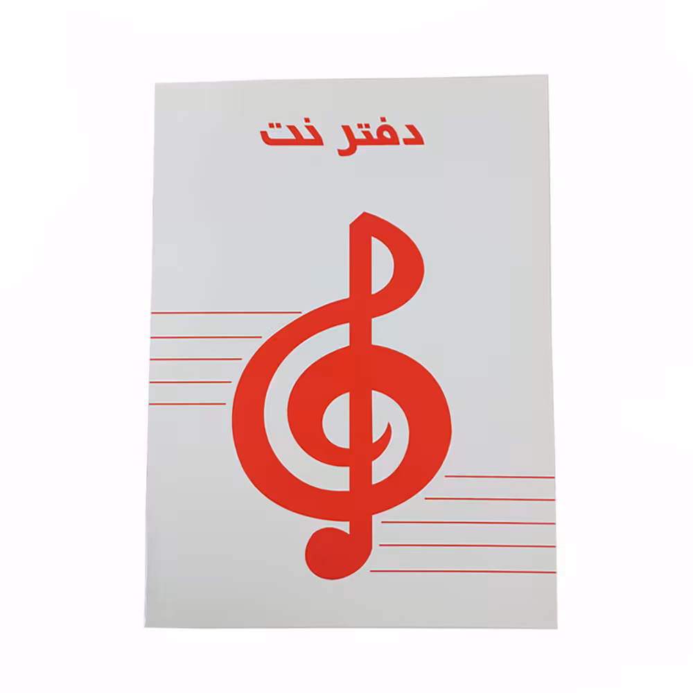 دفتر نت پنج خط مدل سل