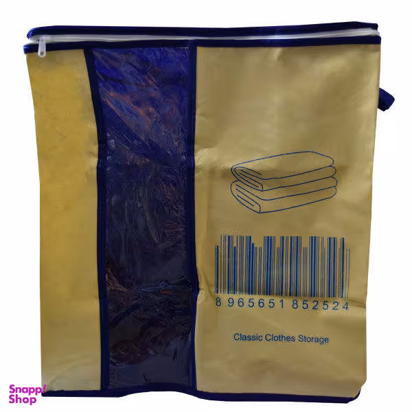 باکس نظم دهنده مدل qweqw1589