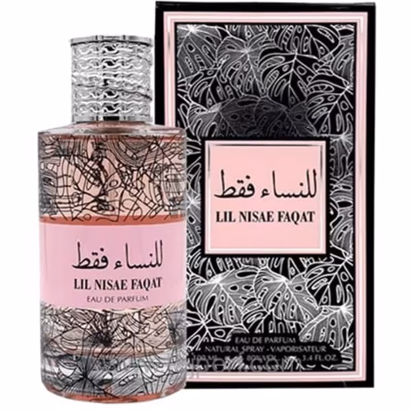 ادکلن  للنسا فقط برند ارض الزعفران