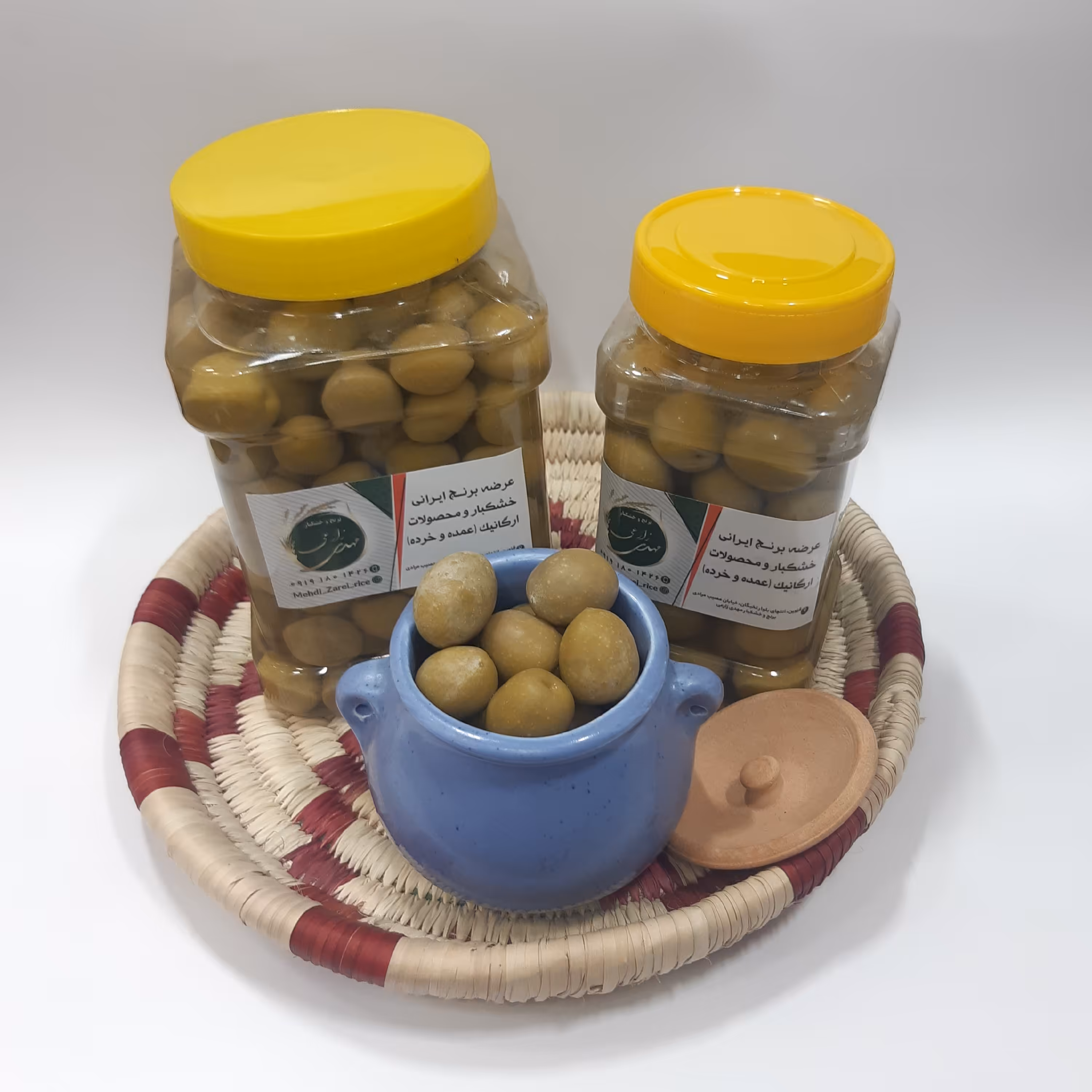 زیتون فوق اعلا الموت (بسته 1500 گرمی)