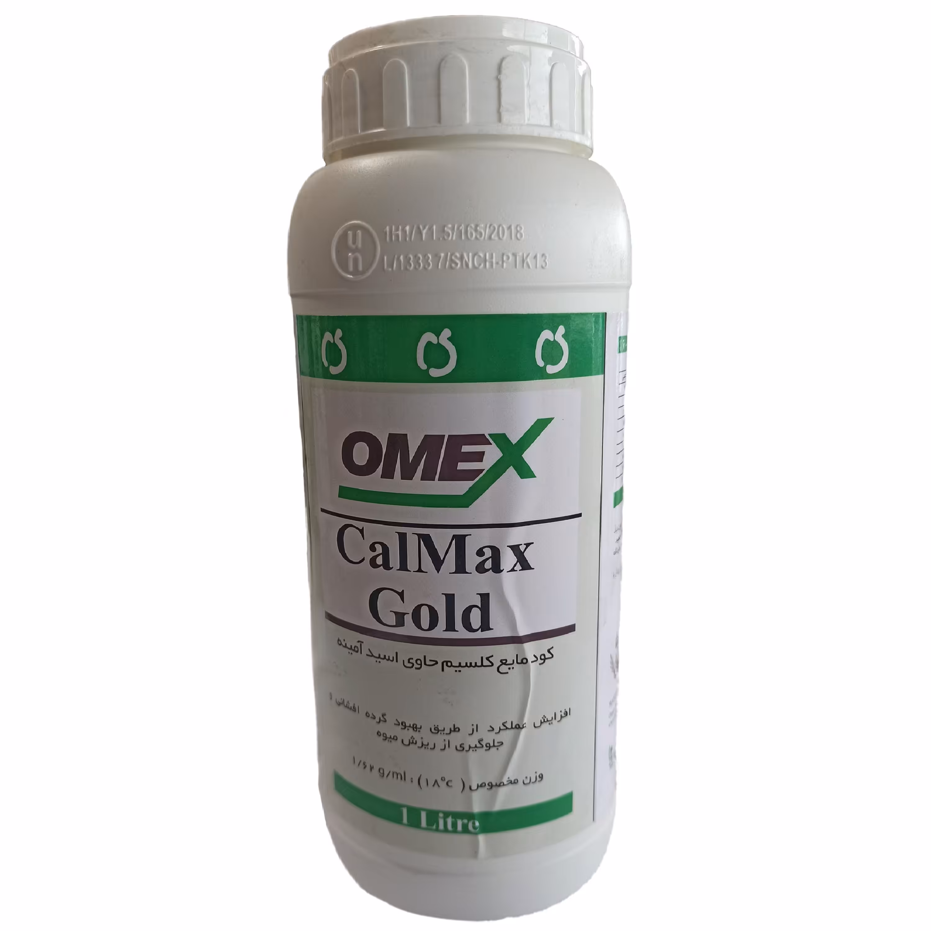 کود کلسیم و اسید امینه امکس مدل کالمکس گلد حجم 1 لیتر