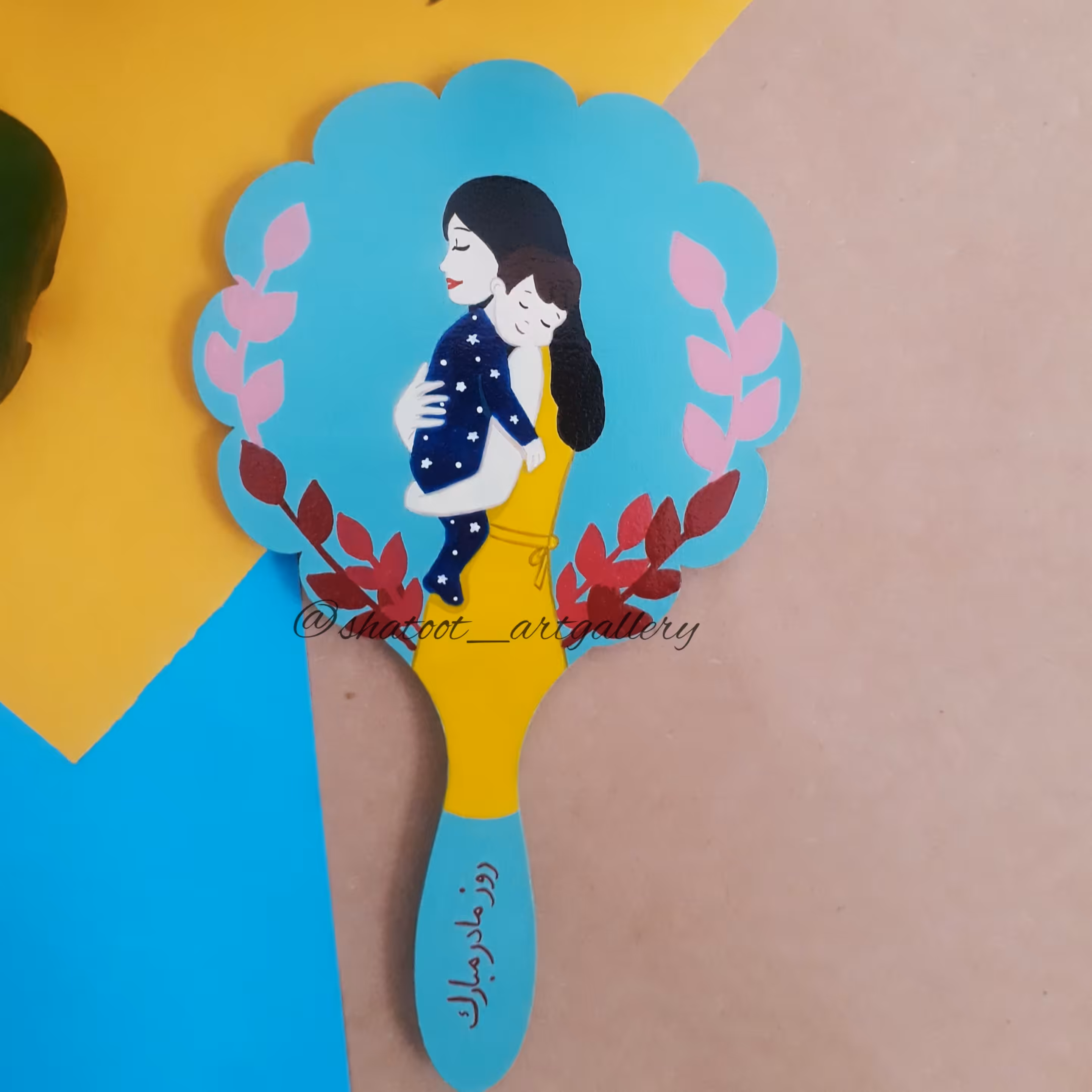 آینه دستی چوبی 17 در 10 سانت با طرح روز  مادر