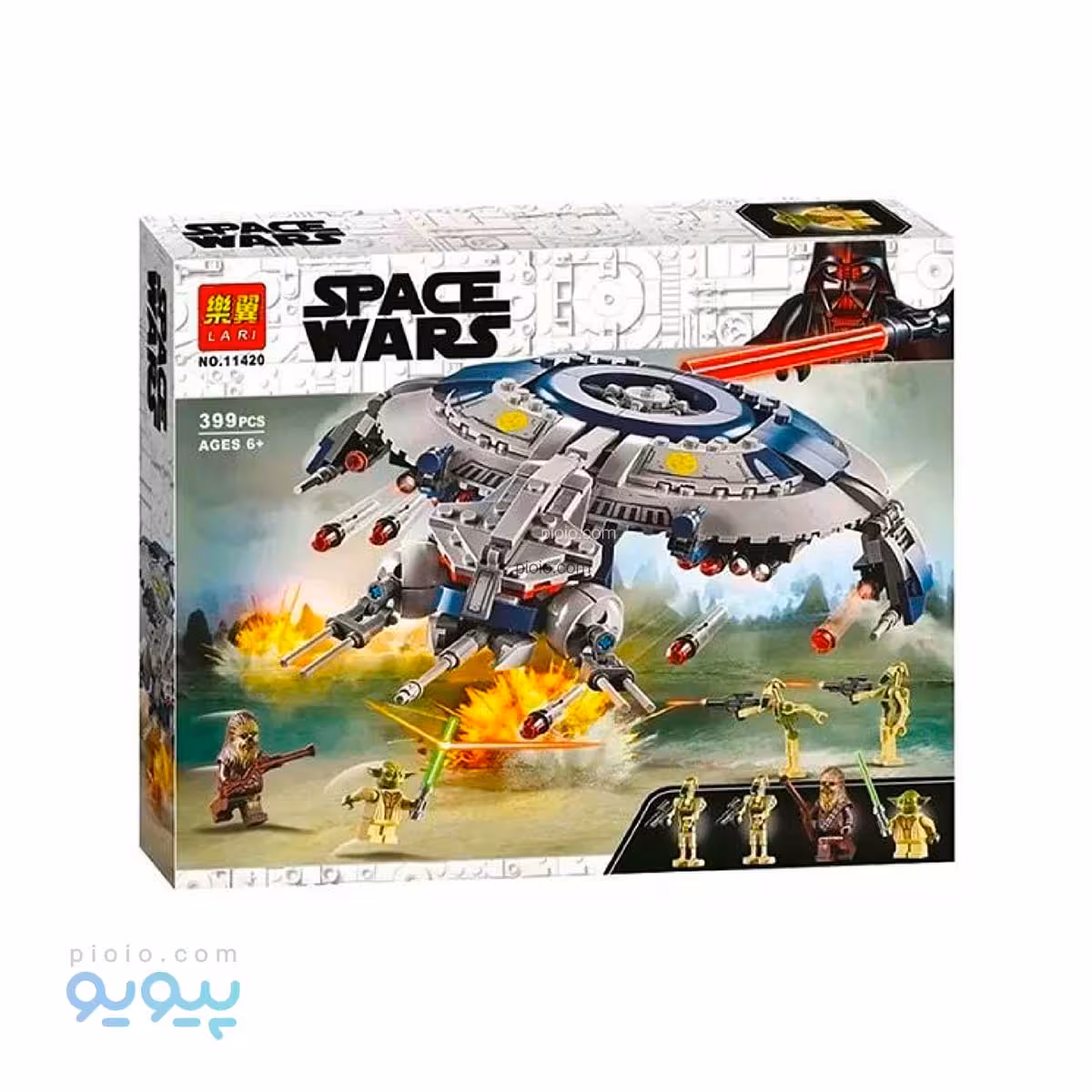 لگو سفینه جنگی لاری ایتم 11420