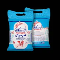 برنج ایرانی طارم فجر سرگل  اعلا (10 کیلویی) رستگار