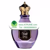 عطر ادکلن الیزابت کوتوق ایزابلا 100 میل زنانه