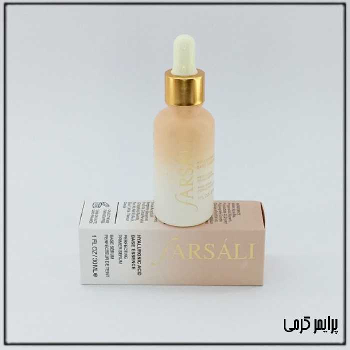 پرایمر کرمی برند فارسالی (30 میل)