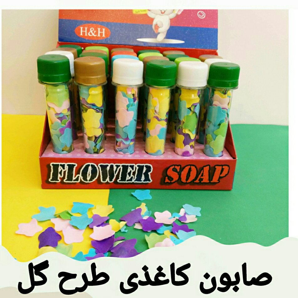 صابون کاغذی طرح گل