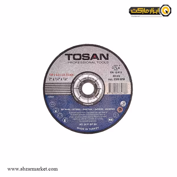 صفحه ساب آهن توسن 180x6 میلی متر