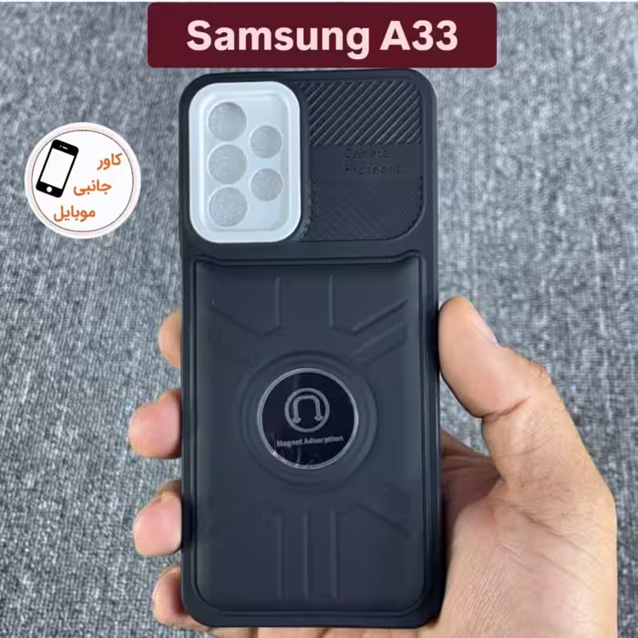 کاور اسپایدرمن سامسونگ Samsung A33 بک کاور a33 قاب گوشی A 33 کاور موبایل a 33 گارد ا 33  آ 33 کاور ا سی سه ا33 آ33 