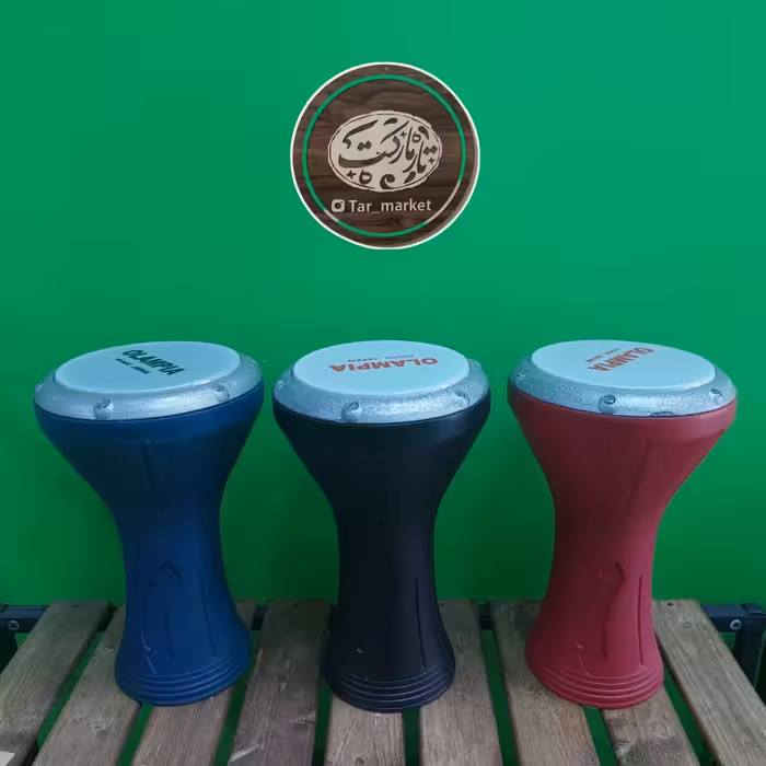 تمپو  بهمراه کیف مخصوص مارک المپیا داربوکا  