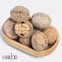 گردوی پوست کاغذی مجلسی (یک کیلو)