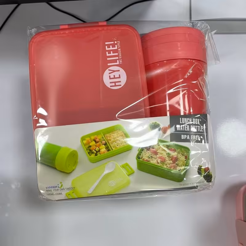 ظرف غذا درب دار