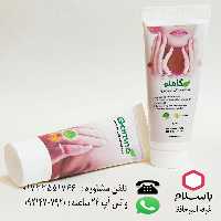 ضدآفتاب رنگی گامنو
