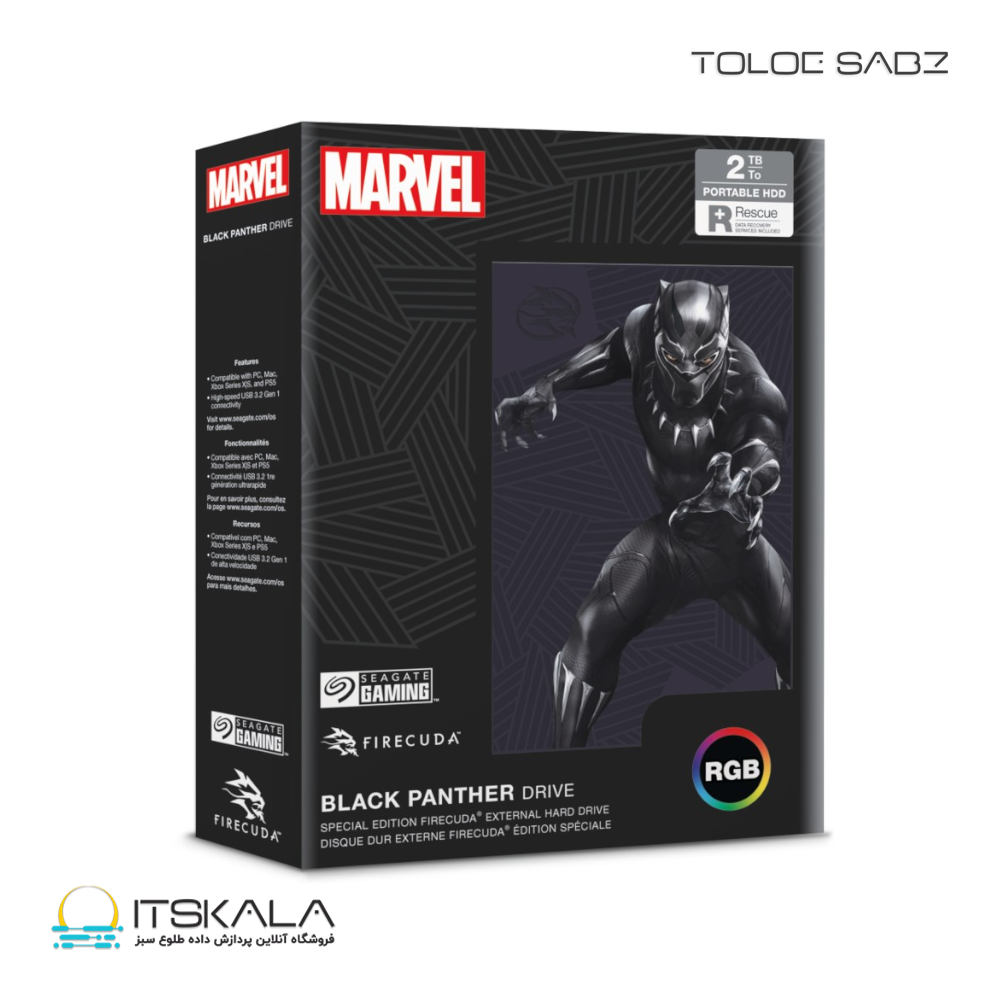 قیمت و خرید هارد اکسترنال سیگیت Seagate Black Panther SE FireCuda ظرفیت دو ترابایت | ITSKALA