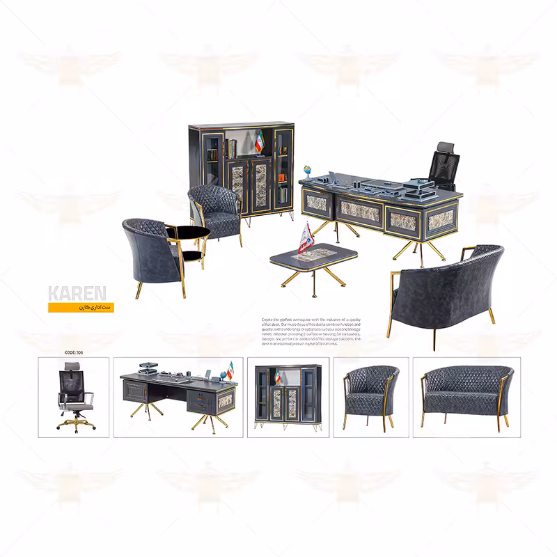 ست کامل مدیریتی کارن