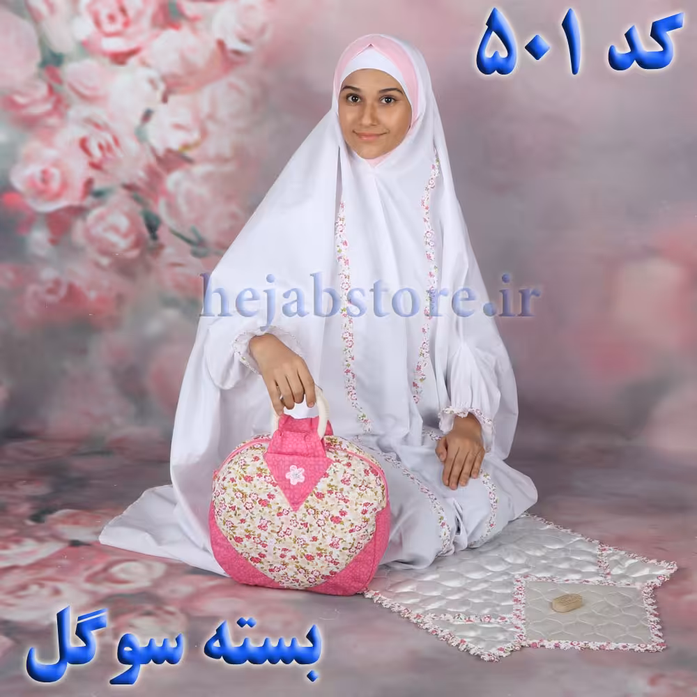 بسته جشن عبادت سوگل سایز 145