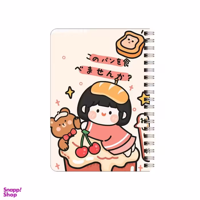 دفترچه یادداشت بامبیلیپ مدل چوبی طرح دختر کاپ کیکی و خرسش کد 6466358