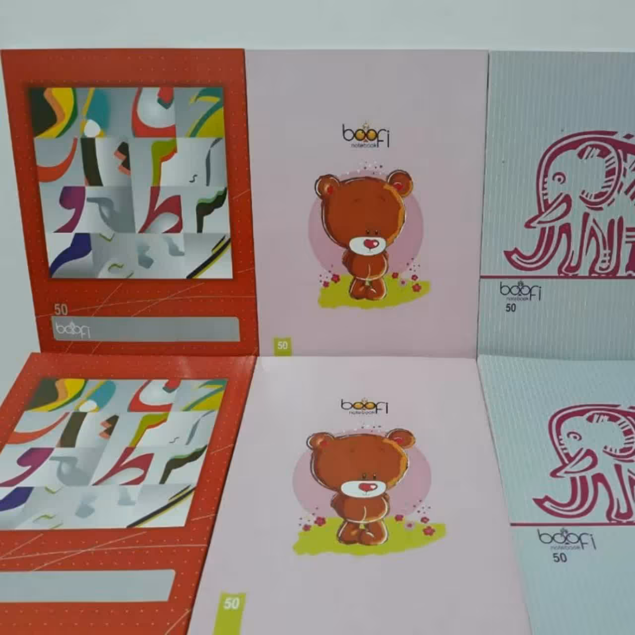 دفتر  خط دار    50 برگ