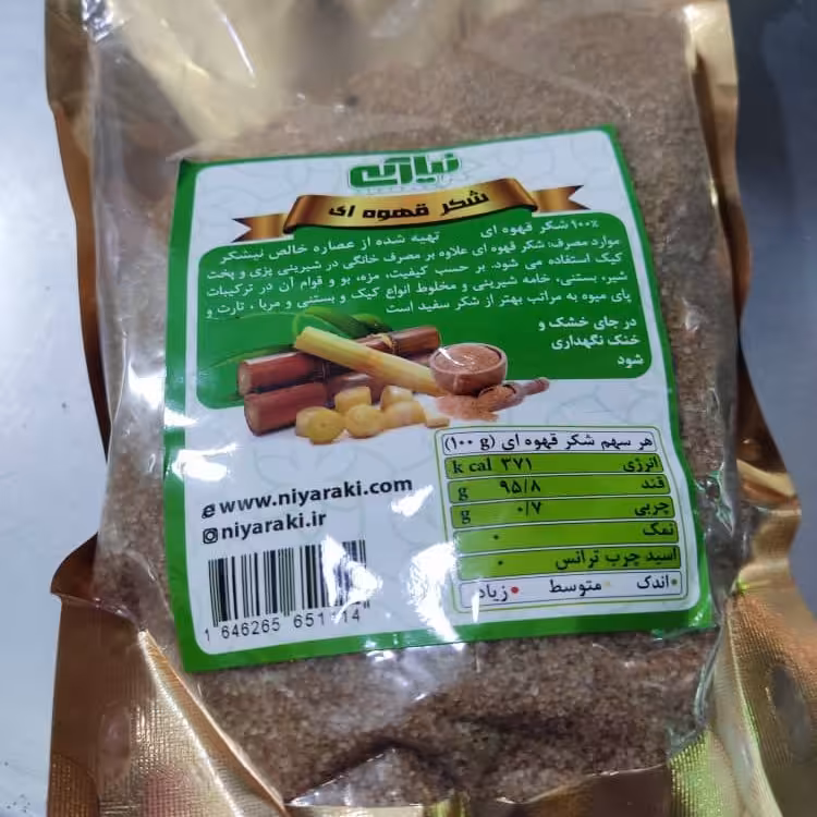 شکر قهوه ای (500گرمی) سرشار از خواص بی نظیر از جمله تقویت انرژی ،بهبود کم خونی