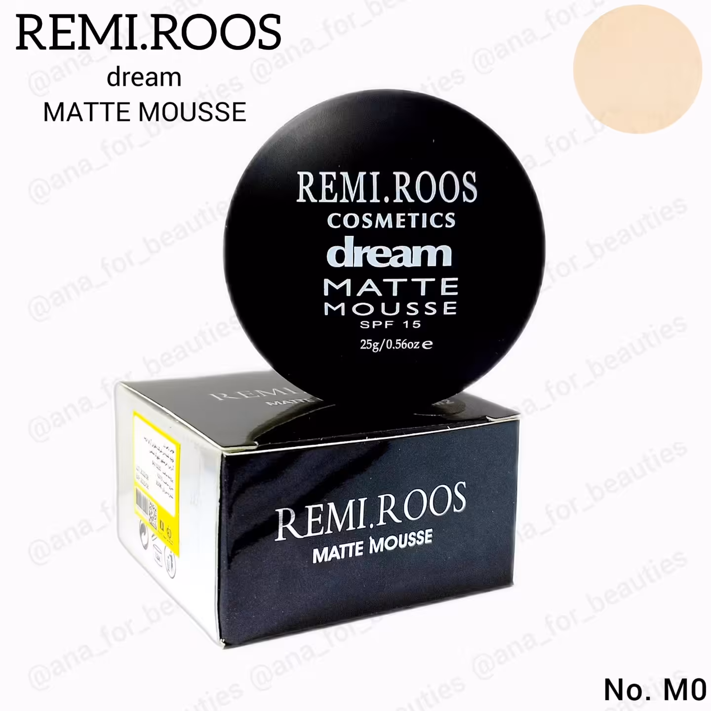 کرم موس رمی رز رنگ روشن M0 حجم 25 گرم