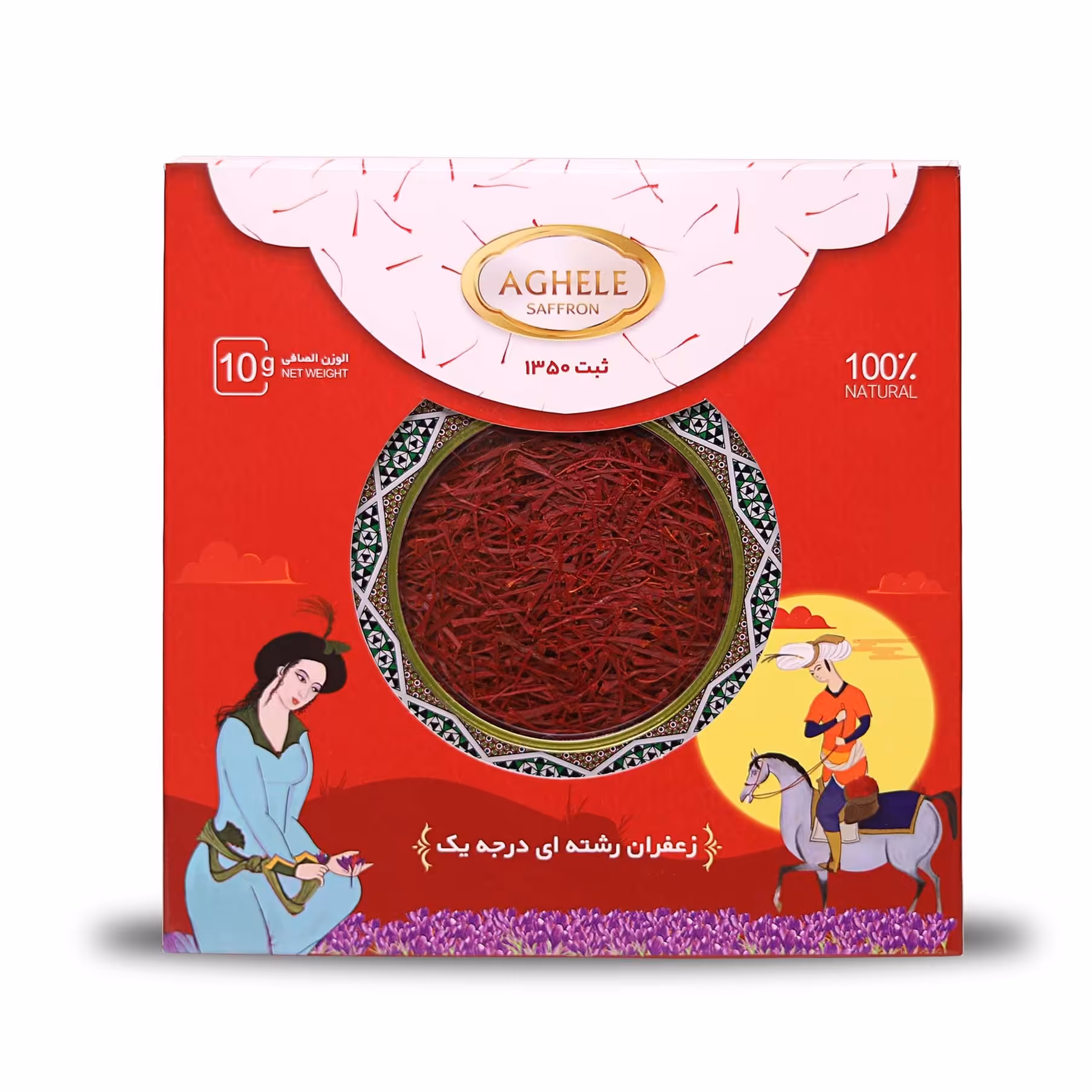 زعفران خاتم 10 گرم عاقله