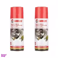مکمل تمیز کننده سیستم سوخت خودرو گتسان مدل G-2045A حجم 450 میلی لیتر بسته 2 عددی