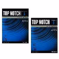 کتاب Top Notch Fundamentals A_B Third Edition اثر جمعی از نویسندگان انتشارات ابداع 2 جلدی