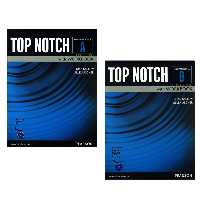 کتاب Top Notch Fundamentals A_B Third Edition اثر جمعی از نویسندگان انتشارات ابداع 2 جلدی
