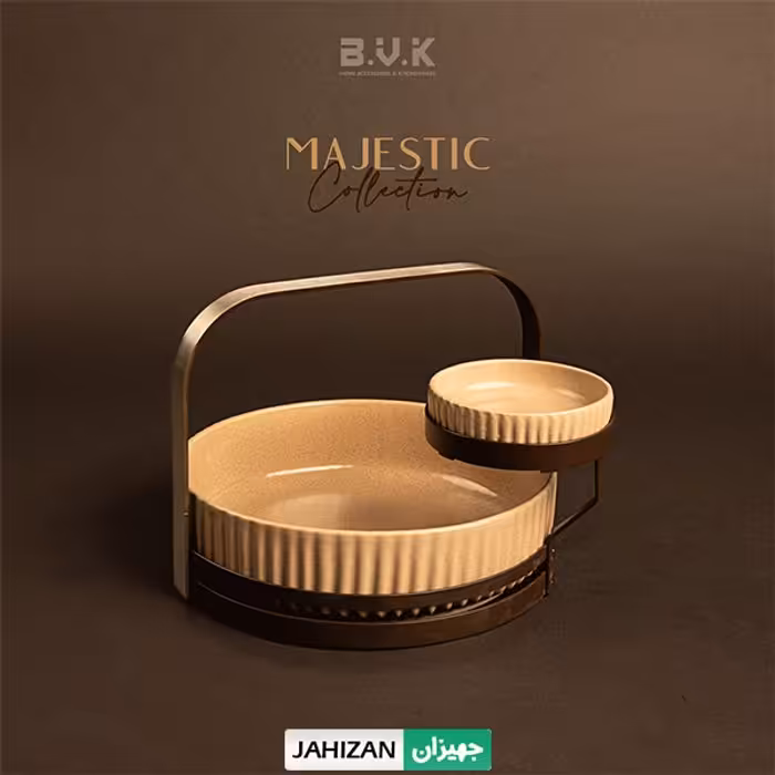 مزه خوری دو خانه بی وی کی مدل مجستیک کد452523