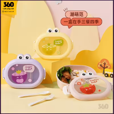 ظرف غذا طرح قورباغه