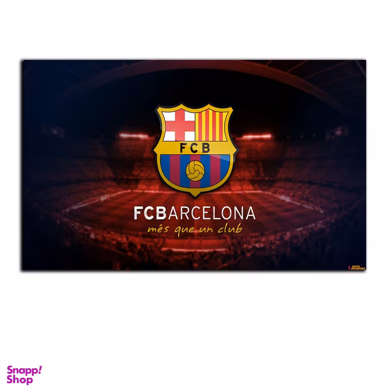 تابلو شاسی بکلیت طرح فوتبال لوگو باشگاه بارسلونا مدل SH-S6941