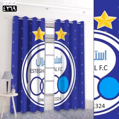 پرده تصویری طرح استقلال