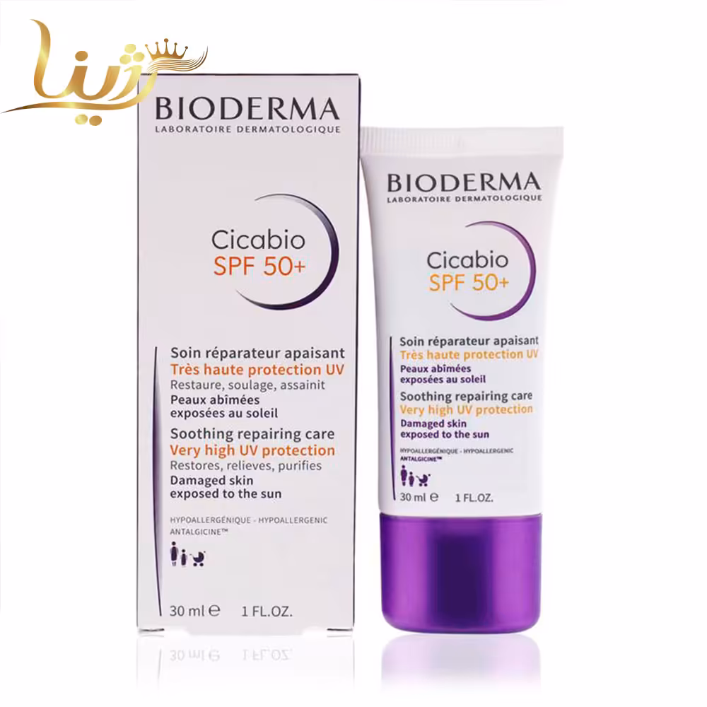 کرم ضد آفتاب سیکابیو بایودرما spf 50