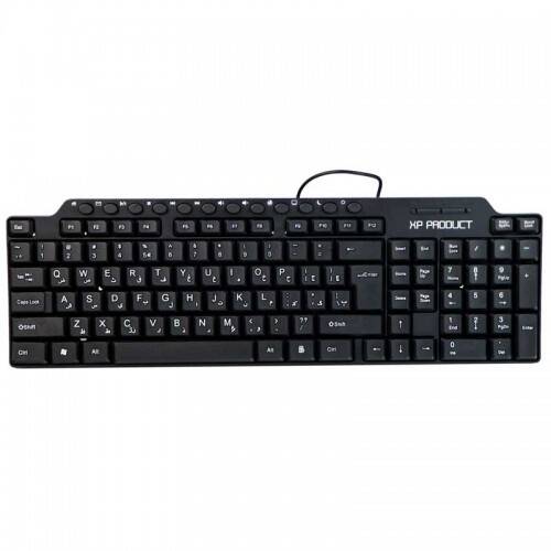 کیبورد USB ایکس-پی مدل XP-8200XP-8200 USB Wired Keyboard