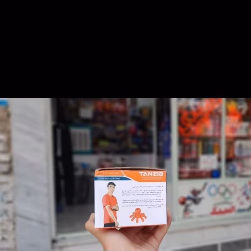 ماساژور هشت پا