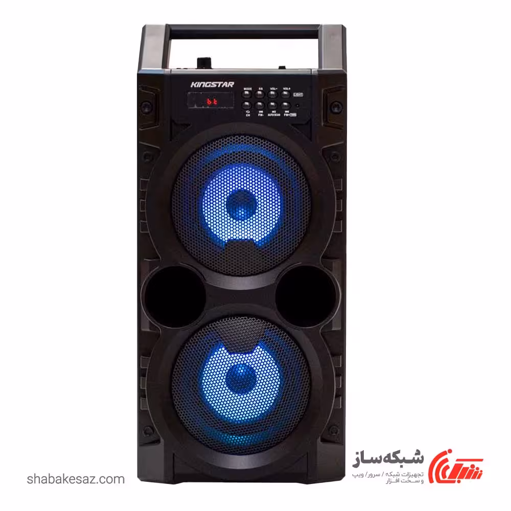 قیمت و خرید اسپیکر کینگ استار Kingstar KBS300 بلوتوثی - شبکه ساز