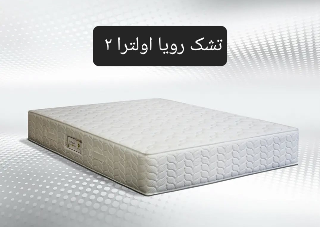 تشک رویا اولترا 2 140×200